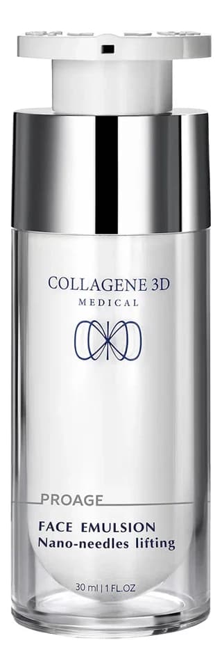 COLLAGENE 3D Medical Эмульсия для лица Лифтинг с микроиглами Proage Face Emulsion Nano-Needles Lifting