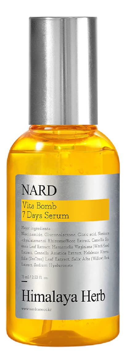 NARD Сыворотка для лица с витаминами и ниацинамидом Vita Bomb 7 Days Serum