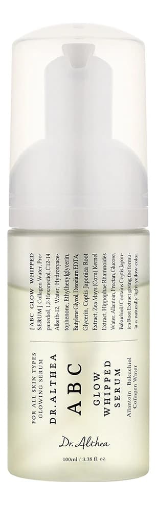 Dr. Althea Сыворотка для лица ABC Glow Whipped Serum
