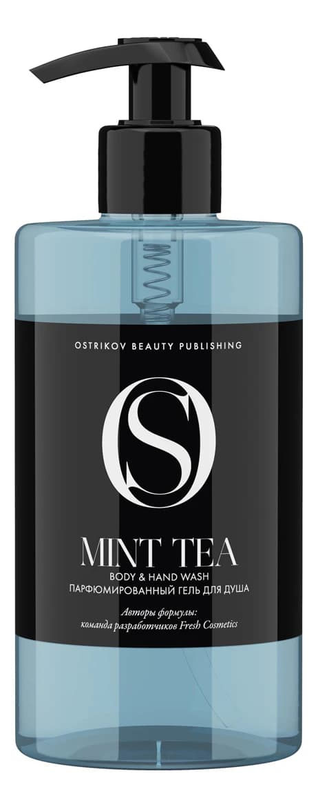 Ostrikov Beauty Publishing Парфюмированный гель для душа Mint Tea Body & Hand Wash