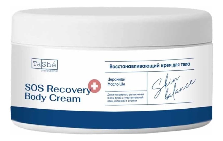 TaShe Восстанавливающий крем для тела Sos Recovery Body Cream