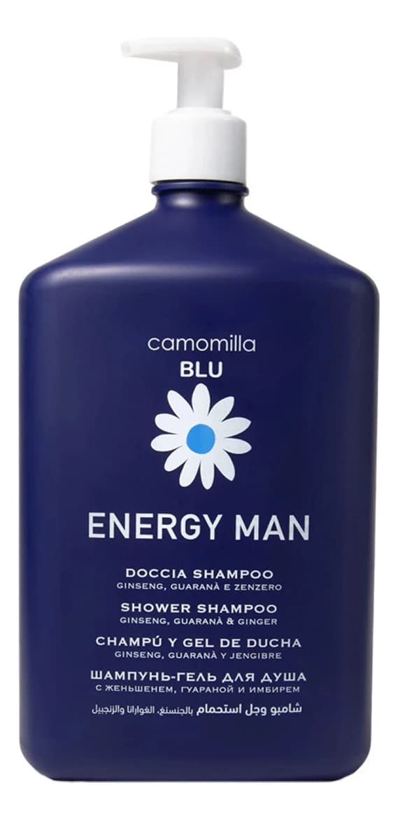 Camomilla BLU Мужской шампунь-гель для душа Energy Man Shower Shampoo