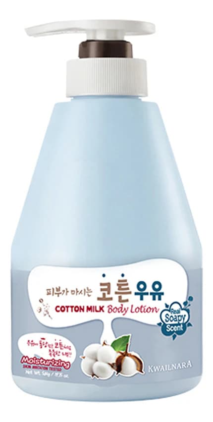 Welcos Лосьон для тела с экстрактом хлопка Kwailnara Cotton Milk Body Lotion