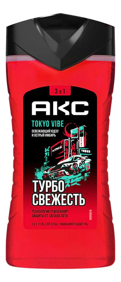 AXE Гель для душа 3 в 1 Tokyo Vibe Гель