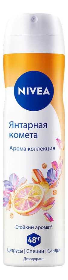 NIVEA Дезодорант для тела Янтарная комета