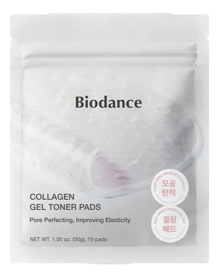 Biodance Увлажняющие гелевые тонер-пэды с коллагеном Collagen Gel Toner Pads Педы