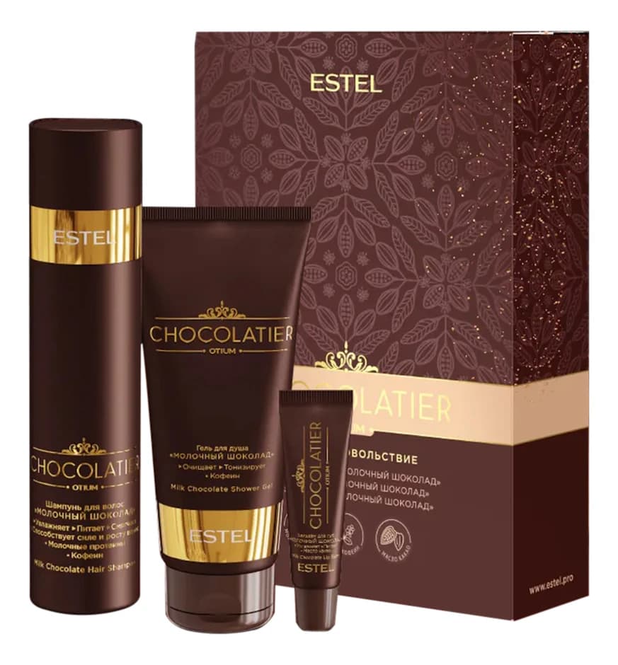 ESTEL Набор для волос и тела Тающее удовольствие Otium Chocolatier (шампунь + гель для душа 200мл + бальзам для губ 10мл)