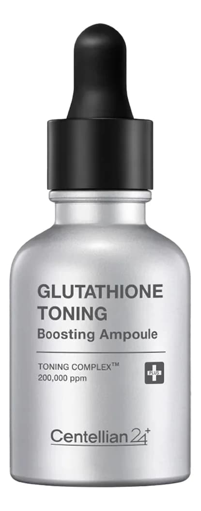 Centellian24 Ампульная сыворотка для лица Gutathione Toning Boosting Ampoule