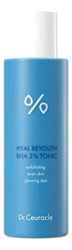 Dr. Ceuracle Тоник для лица с салициловой кислотой Hyal Reyouth BHA 2% Tonic