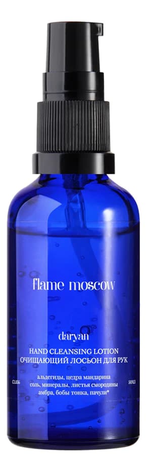 Flame Moscow Очищающий лосьон для рук Daryan