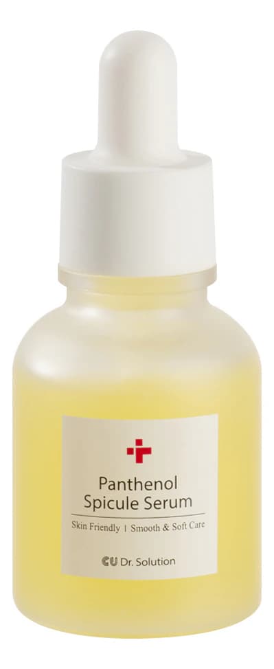 CUSKIN Сыворотка для лица с пантенолом и спикулами Dr.Solution Panthenol Spicule Serum