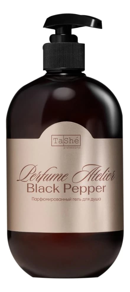 TaShe Парфюмированный гель для душа Perfume Atelier Black Pepper Shower Gel
