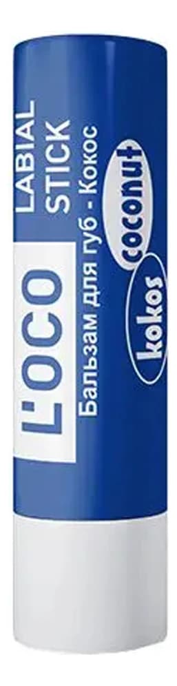 L’OCO Бальзам для губ Кокос Labial Stick