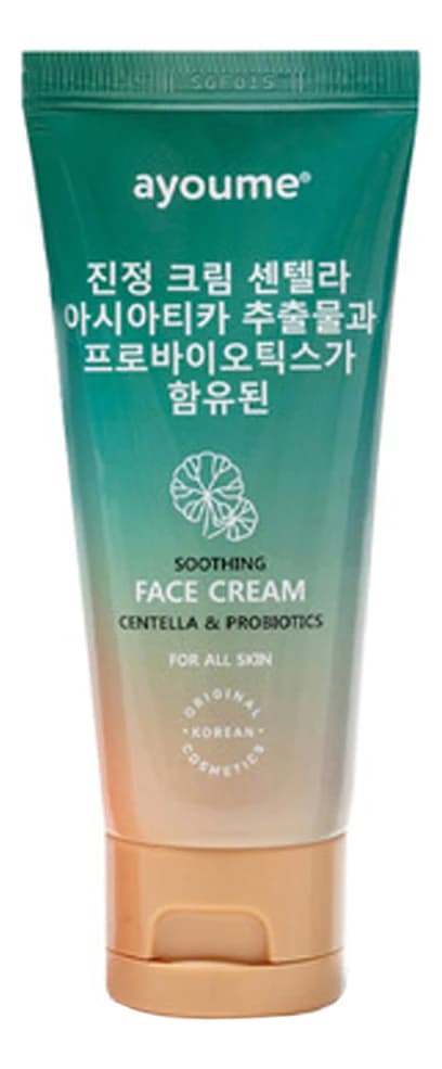 Ayoume Успокаивающий крем для лица Soothing Centella & Probiotics Face Cream