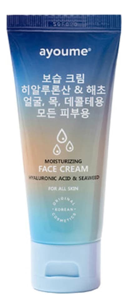 Ayoume Увлажняющий крем для лица Moisturizing Hyaluronic Acid & Seaweed Face Cream