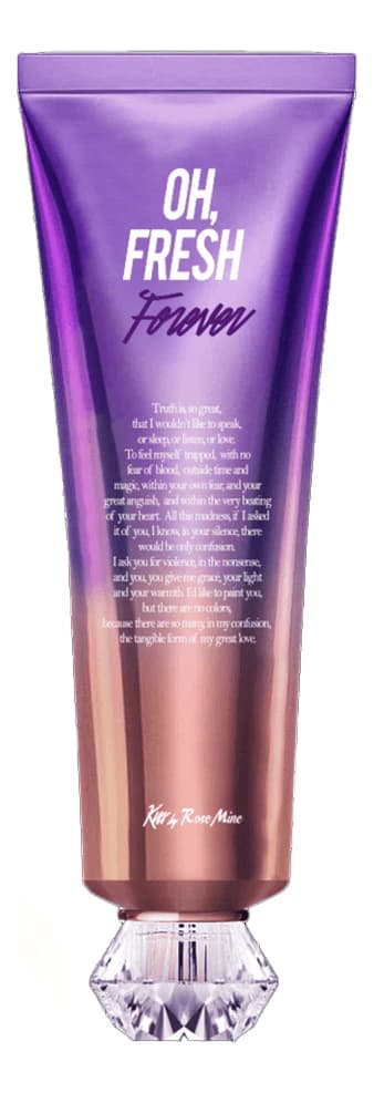 Kiss by Rosemine Крем для тела Fragrance Cream Oh Fresh Forever