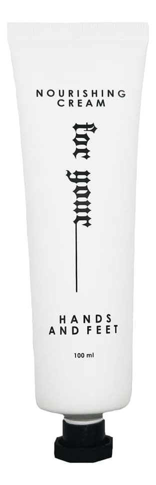 For Your Питательный крем для рук и ног Nourishing Cream Hends And Feet