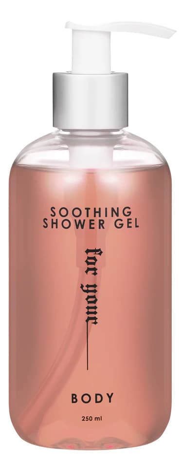 For Your Гель для душа Успокаивающий Soothing Shower Gel