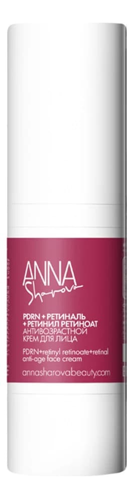 ANNA SHAROVA Антивозрастной крем для лица PDRN + Retinyl Retinoate + Retinal Anti-Age Face Cream