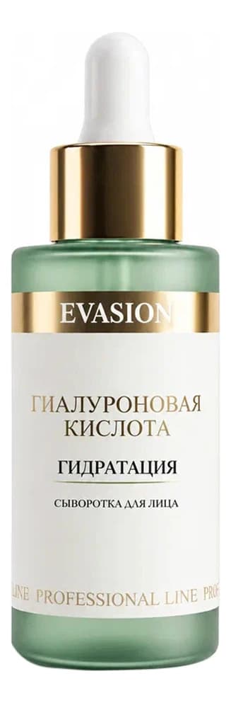 Evasion Сыворотка для лица с гиалуроновой кислотой Гидратация HA Drops