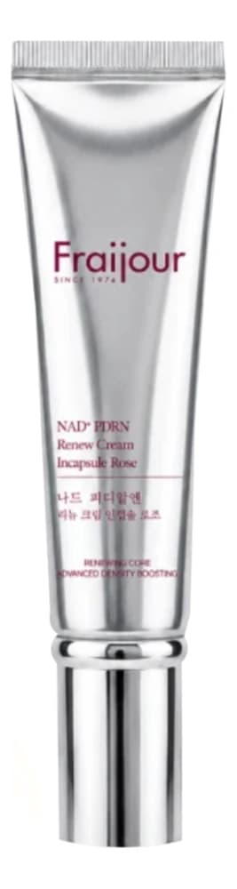 Fraijour Инкапсулированный крем для лица NAD+PDRN Renew Cream Incapsule Rose