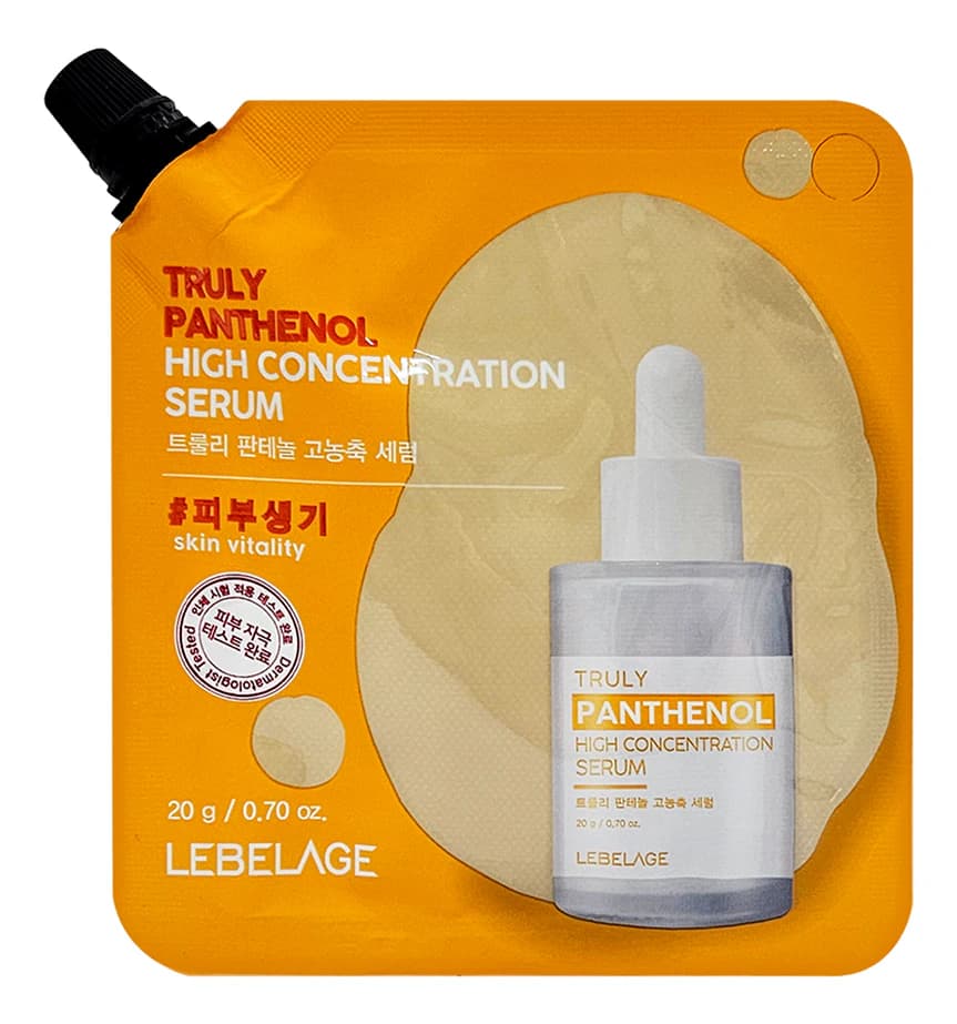 Lebelage Сыворотка для лица Truly Panthenol High Concentration Serum