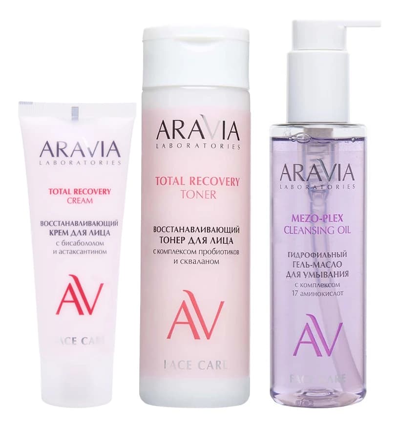 Aravia Набор для интенсивного восстановления кожи лица Moist&Recovery (Гидрофильный гель-масло + Тонер для лица 200мл + Крем для лица 75мл