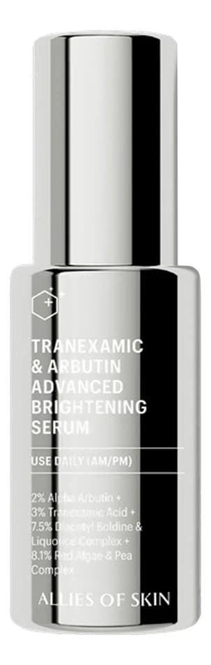 Allies of Skin Осветляющая сыворотка с транексамовой кислотой и арбутином Tranexamic & Arbutin Advanced Brightening Serum