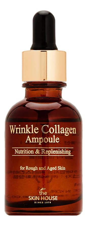 The Skin House Ампульная сыворотка для лица с коллагеном Wrinkle Collagen Ampoule
