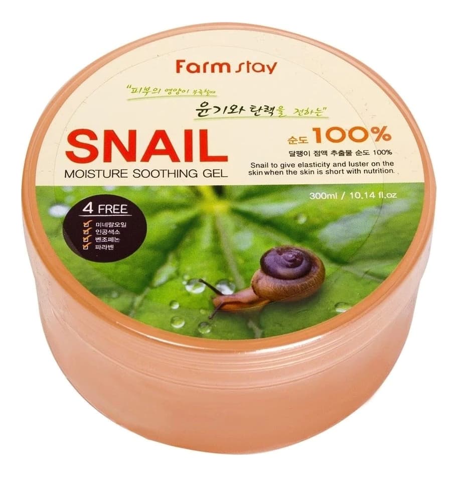 Farm Stay Многофункциональный успокаивающий гель для лица с муцином улитки Moisture Soothing Gel Snail