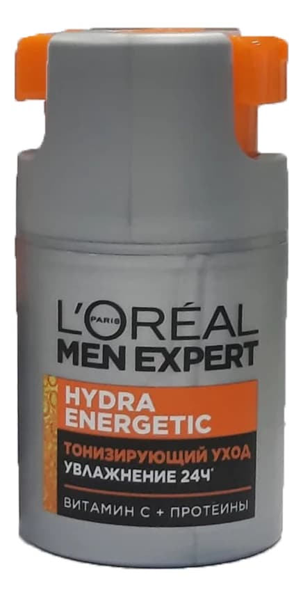 L'oreal Увлажняющий уход для лица Гидра Энергетик Против 5 Признаков Усталости Men Expert
