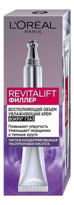 L'oreal Филлер для кожи вокруг глаз Восстановитель объема Revitalif