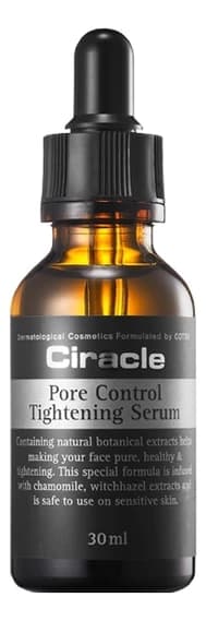 Ciracle Сыворотка для сужения пор Pore Control Tightening Serum