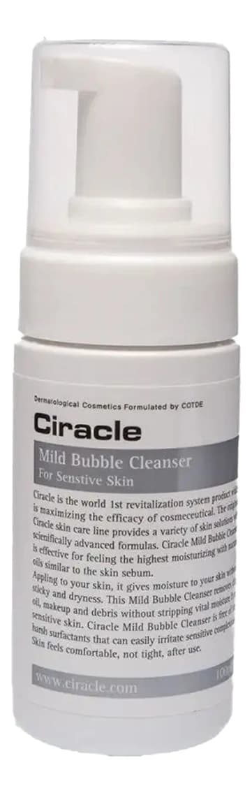Ciracle Пенка для чувствительной кожи Mild Bubble Cleanser