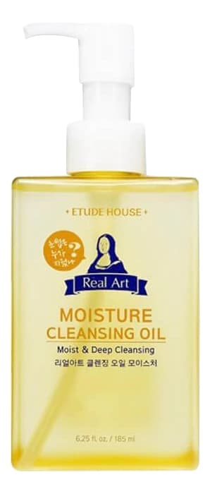 Etude House Масло гидрофильное Real Art Cleansing Oil Moisture