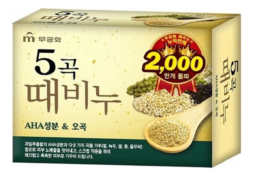 Mukunghwa Мыло-скраб 5 злаков Five Grains Scrub Soap