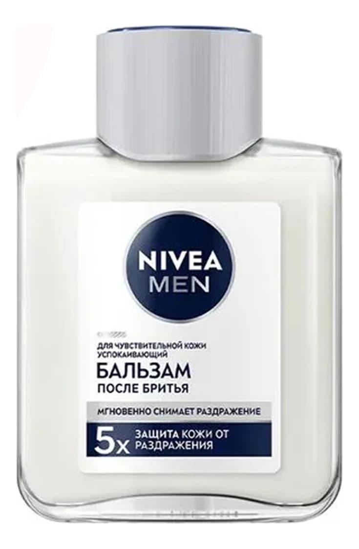 NIVEA Бальзам после бритья для чувствительной кожи Men