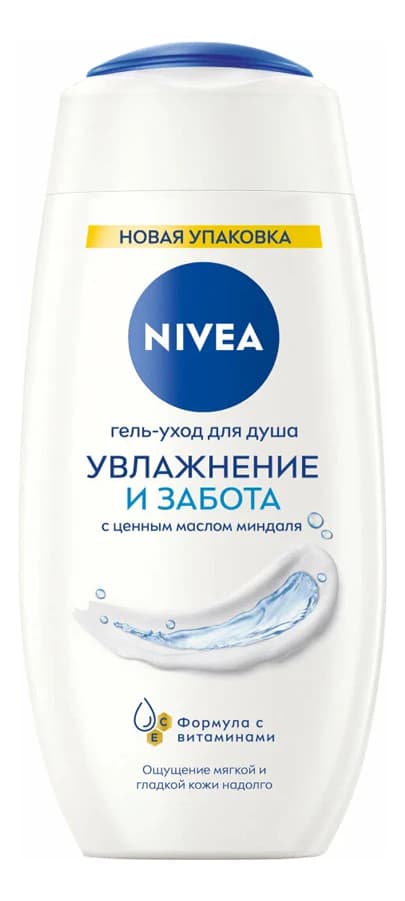 NIVEA Гель-уход для душа Увлажнение и забота Крем-гель