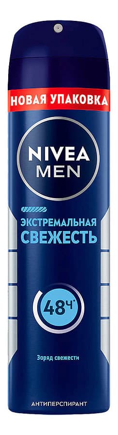Nivea Men Антиперспирант шарик Экстремальная свежесть 1 шт