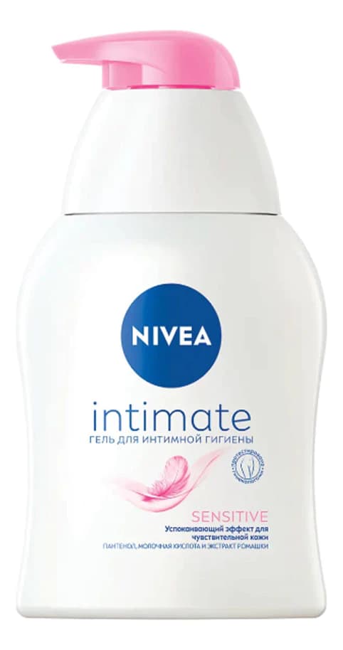 NIVEA Гель для интимной гигиены Intimate Sensitive