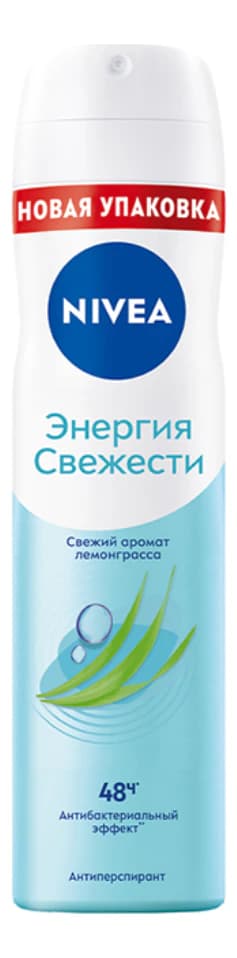 NIVEA Дезодорант-антиперспирант Энергия свежести