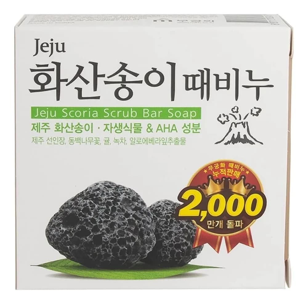 Mukunghwa Мыло с вулканическим пеплом Jeju Volcanic Scoria Body Soap