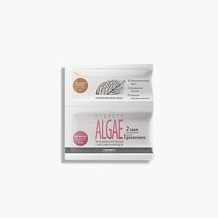 Суперальгинатная маска противокуперозная PERFECT ALGAE