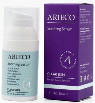 Arieco Soothing Serum (Успокаивающая сыворотка)
