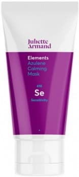 Juliette Armand Azulene Calming Mask (Азуленовая маска для чувствительной кожи)