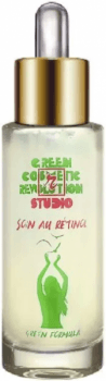 R-Studio Soin Au Retinol (Концентрат с ретинолом)