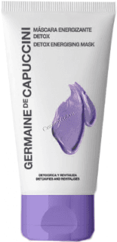 Germaine de Capuccini Options Custom Mask Energising Detox (Тонизизирующая детокс маска)