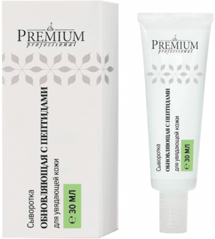 Premium Сыворотка «Обновляющая с пептидами»