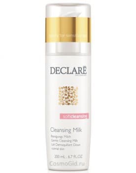 Declare soft cleansing Gentle cleansing milk (Мягкое очищающее молочко)