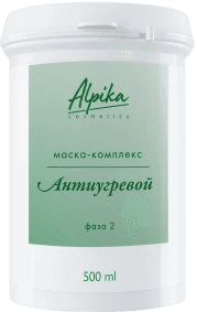 Alpika Альпика Альпика Маска комплекс «Антиугревой» (пудра) фаза 2